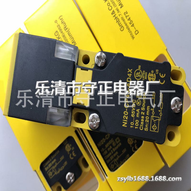全新长方形传感器BI15-CP40-AD4X接近开关 品质保证