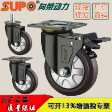 lsSUPO݆456f_݆ CеO݆ ܇݆