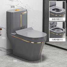 新款坐便器彩色灰色抽水马桶小户型虹吸式卫生间家用防臭黑色