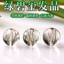 ��Ȼ�̭t�G�l��ˮ������diy������ִ��l��ɢ��A��Gɫϵ����