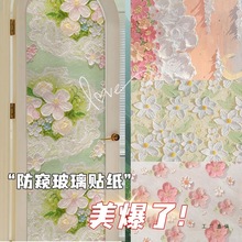 �����N��͸�ⲻ͸��ĥɰ���Q͸����߹��l���g�����T���NĤ