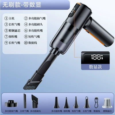 Cleaner, Powerful Vacuuming and Dust | Tozsoranlar - a5luxury-brushless-model-with-digital-display