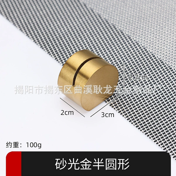 Small round block-sanded gold-2.6*3