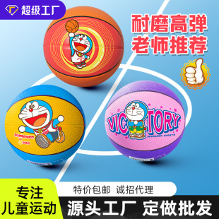 �����]����ͯ�@���׃��@С�W��Ů��3̖5̖�׃�����СƤ��������
