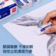 Deli 2b eraser for primary school students is super clean and does not leave marks for kindergarten examination