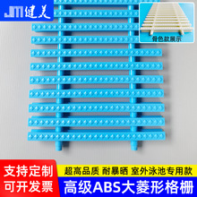 ������ABS��� ��Ӿ�ظ����ˮ�������w��؜���ˮ��ˮ��������