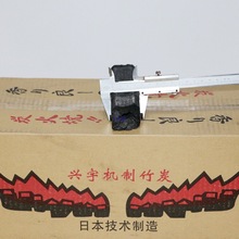 机制竹炭家用炭户外烧烤炭无烟炭烤羊肉串木炭江浙沪皖包邮