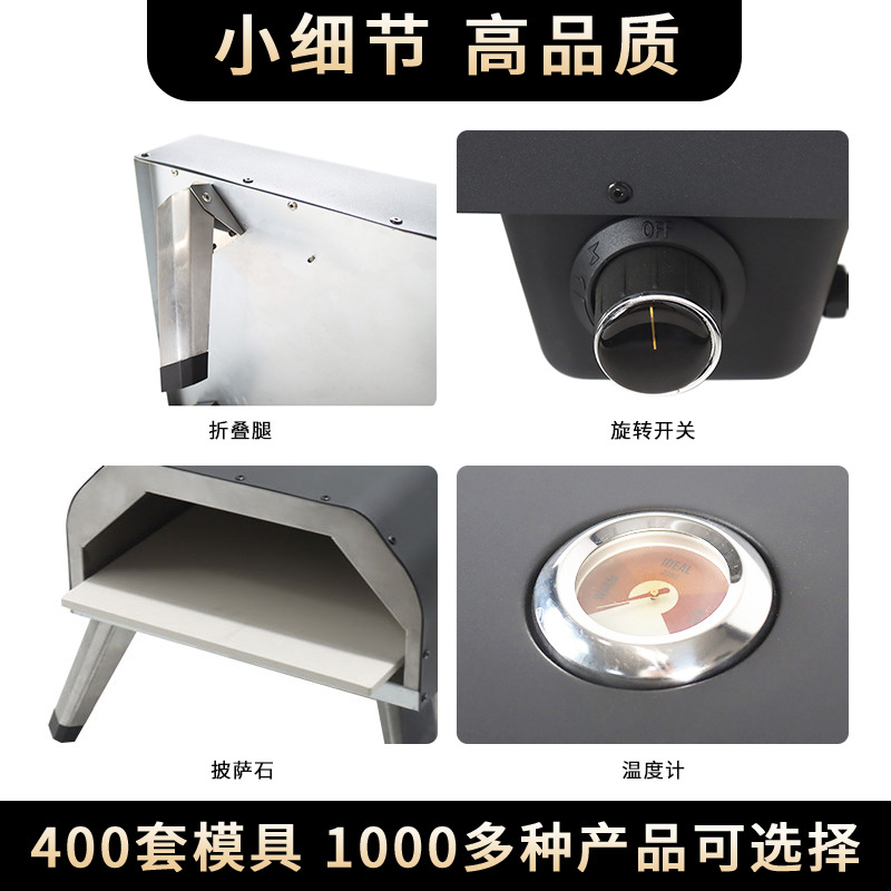 Horno de pizza a gas de 12 pulgadas, portátil para exteriores, con patas plegables, parrilla de pizza a gas, horno de pizza a gas licuado