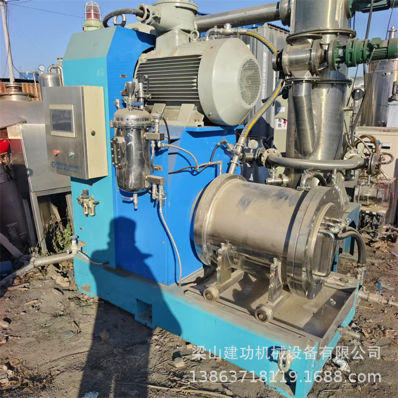 二手纳米砂磨机 农药水溶肥悬浮剂砂磨机 涂料染料色浆油墨研磨机