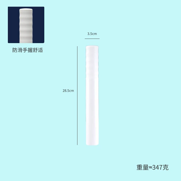 Non-slip, white, 28.5cm