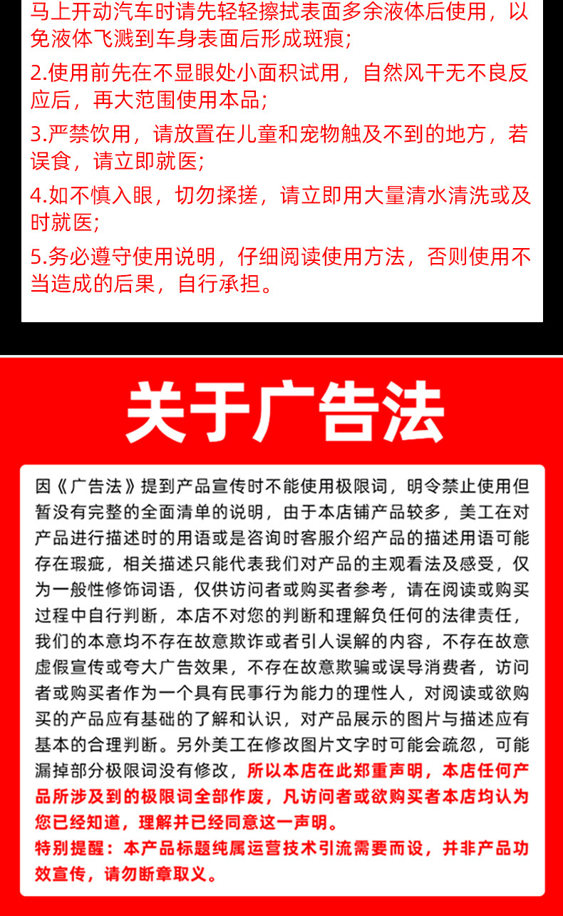 Car Tire Wax Brightener Foam Cleaning Cleaning Waterproof Maintenance Car Wax Anti-Aging Cleaning Agent Wholesale