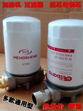 ���ͻ���о���͹��������ͱù�����R18189������1���������ܳ�