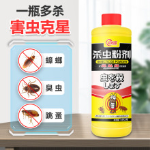 ���x�ۄ� �����Λρ����҃������x��D���ó����x���隢�x����