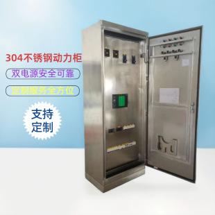 304���P䓄�����늙����׵͉��l�������p�Դ���ƏS��늚♙