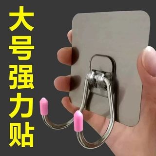 免打孔吸壁式挂钩厨房浴室门后双钩墙壁衣钩粘钩衣帽钩子磁吸挂钩