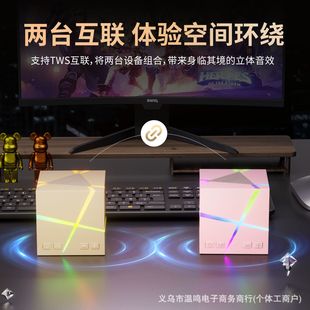 �W�t����RGBħ���{���������܇�d�忨�����ڼ���������С���