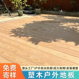 护墙板;扣板;板岩、文化石