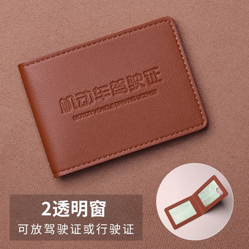 브라운-2창-1팩