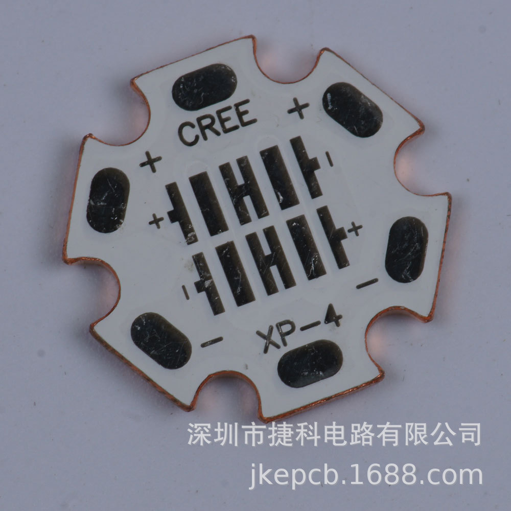 pcb铝基板高散热单面热电分离铜基板 大功率线路板高导热铜基板