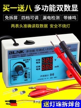 ¿ҺҕLEDyԇxzLEDlcܾS޹Դzyx