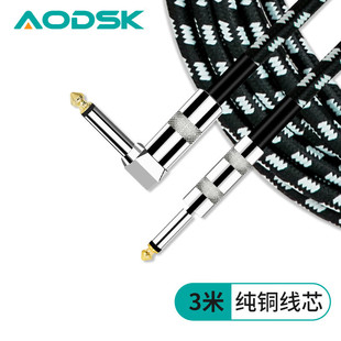 Aodsk Guitar Cable Ac-10Fb Audio Cable Male to Male 6.5mm Electric Guitar Sound