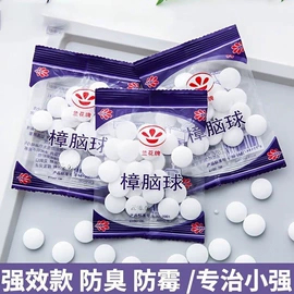 垃圾袋;抹布、百洁布;清洁球/刷