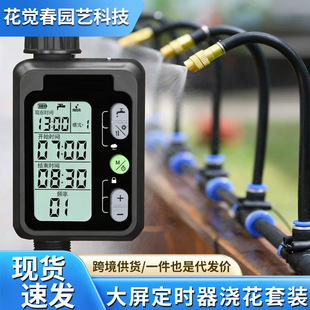 �f�򝲻���ˮ�����ܿ���������f���^���ܴ������r��п��ƞ�ˮ