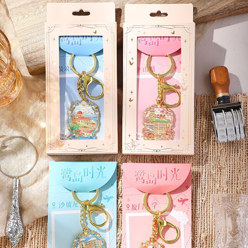 Metal Keychain Xiamen Memory Series Xiamen Tourist Attractions Cultural and Tourism Souvenirs Gifts Wholesale