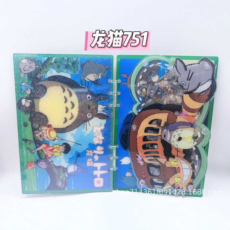 Suitable for Kissabc Tablet Computer K31 Protective Case, English Learning Machine Shell, Anti-Fall Leather Case, Cartoon Cover