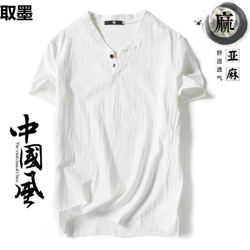 Chinese Style Linen T-shirt Men's Short-sleeved Summer Solid Color Cotton and Linen Half-sleeved V-neck Base Shirt Chinese Style Men's All-match Top