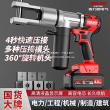 �������늶๦�܉����Q��|늾���늉����Q�Cе�~����늄�Һ���Q