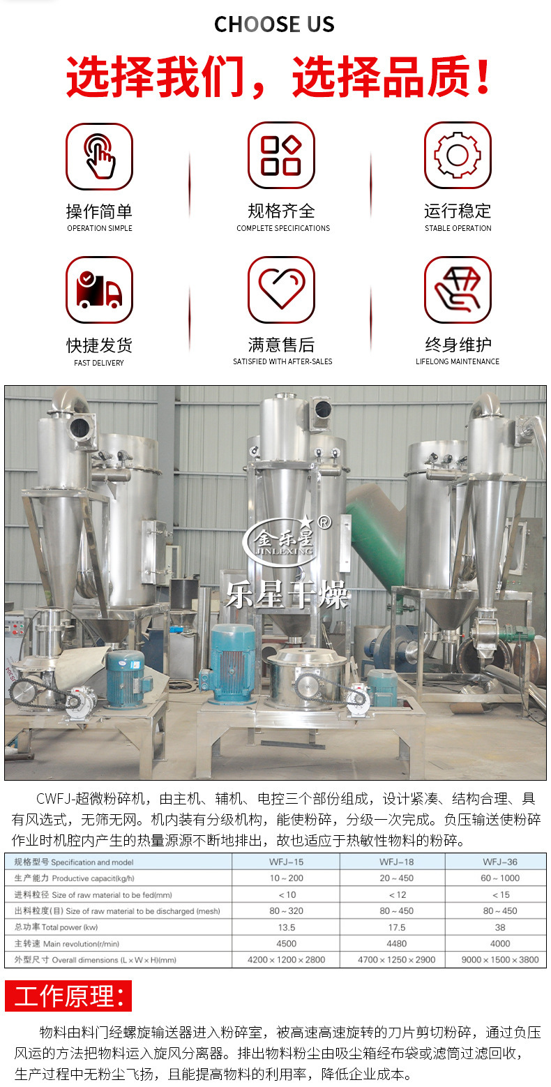 详情-02