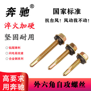���Y����Ʒ�|�������β�Թ��z�Թ������F䓽Y������僲��\���