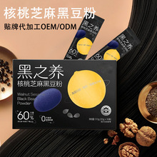 ���S���ƴ��ӹ� ��ڷ۠I�B��ʳ�w�S���_��ʳ ����֥��ڶ���