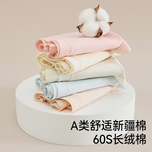 Independent package] Type A 60-thread long-staple cotton women's underwear for women pure cotton middle waist antibacterial large size plus-size triangle pants