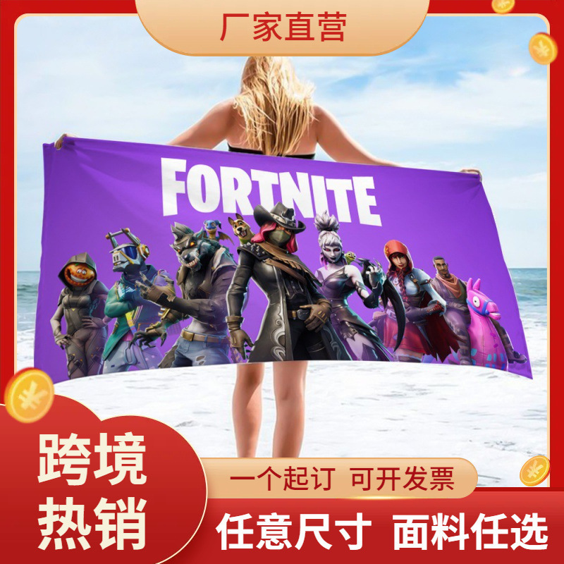 Fortnite Popular Game Customized Rectangular Beach Towel Microfiber Printing Process Towel Hemming