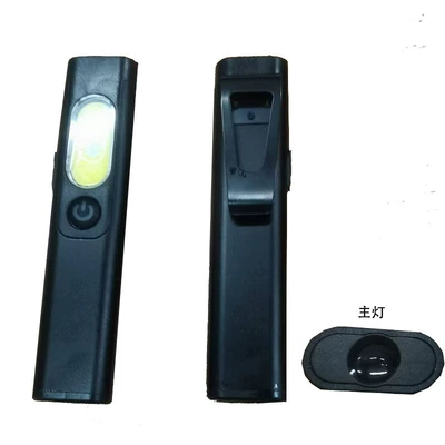 Long-Lasting, High-Intensity, Rechargeable, Ultra-Bright Outdoor Flashlight, Emergency Rescue, Small Portable Light, Mini Maintenance Work Light (UV fənərlər) - t7pro-black550-lumens14h-battery-lifewith-magnetic-suctionwith-side-light-black