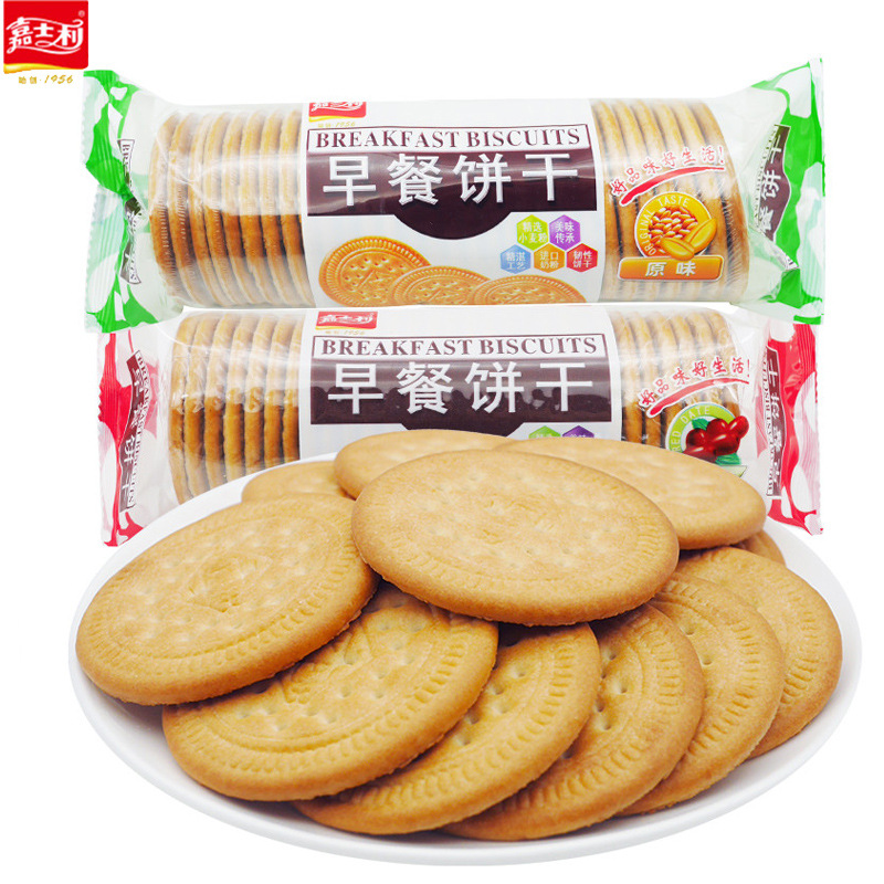 嘉士利早餐饼干牛奶红枣原味167g营养代餐饱腹饼干零食家庭分享装