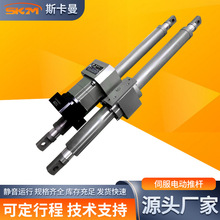 �ŷ�늸ײ��MС�͸߾������͹��I늸� ����������15��80t늄Ӹ�