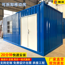 ���l���b���ӷ������k��ס�˿�ƴʽ�ۯB�����^����ס�˻�Ӱ巿