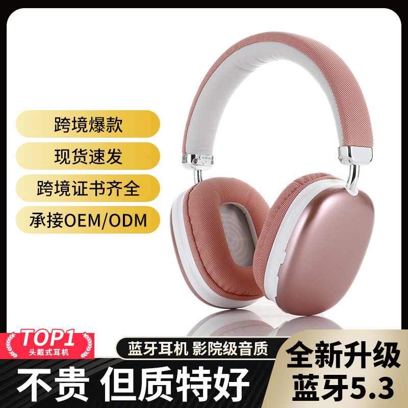 Huaqiangbei auriculares Bluetooth inalámbricos transfronterizos 2026 nuevos fabricantes de larga duración sin dolor.