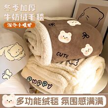 �ﶬ�k������˯С̺�ӌW������ɺ���qɳ�l�w̺�Շ��мӺ�ë̺