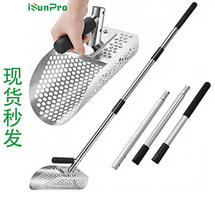 Retail Amazon Cross-border New Hot-selling Removable Long Handle Sand Shovel Stainless Steel Detection Sand Shovel Garden Rake