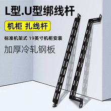 �����U19Ӣ��C��L�ͽ�����U�ͽ����l�Դ�����Q�Cǰ��ˮƽ�����U