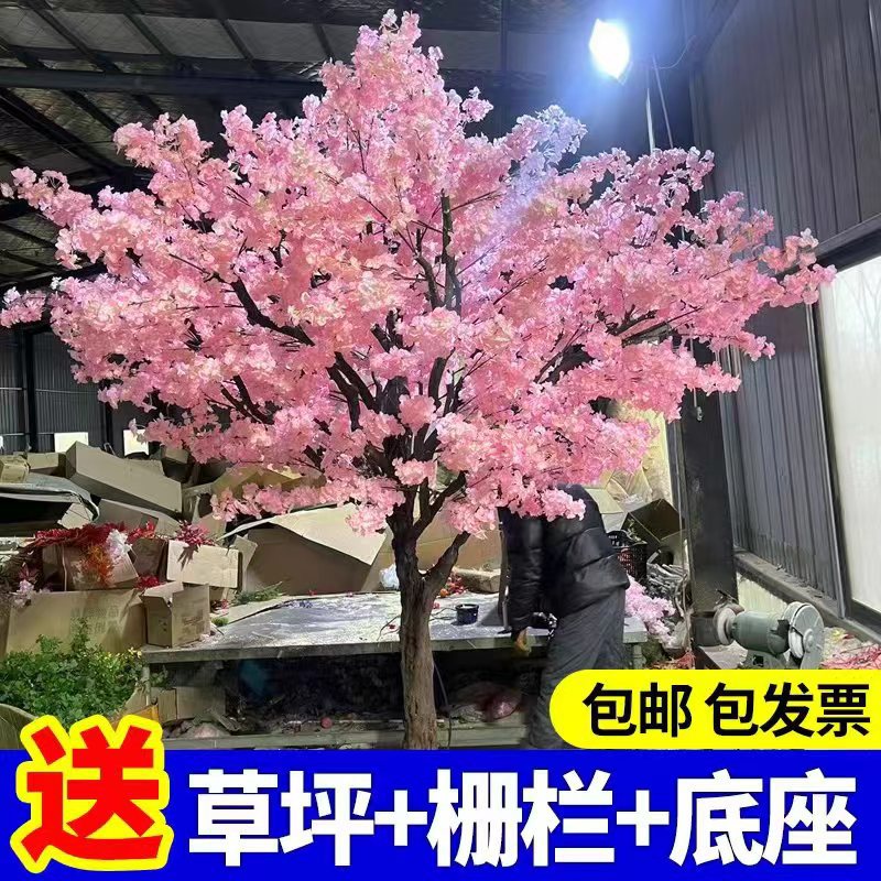 仿真桃花树樱花树大型假树室内外装饰许愿树商场酒店婚庆摆设造景