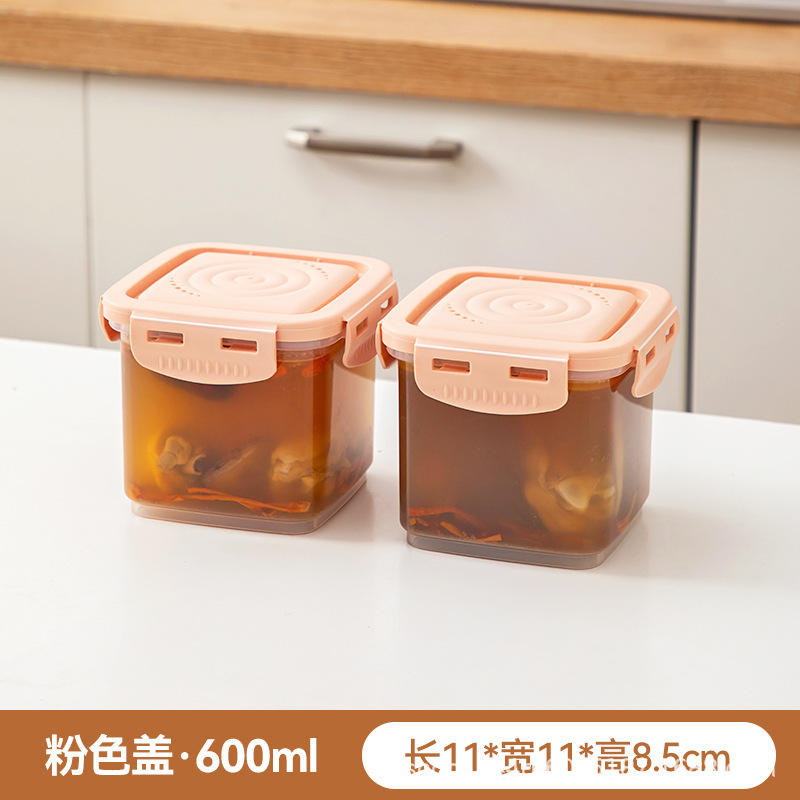 冷凍スープの分注箱のスープの鶏肉のスープの冷凍の鮮度保持箱の食品級の食品の収納箱の家庭用の1週間は料理の神器を用意します。|undefined