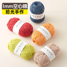 1mm�A�ɼ��������޾�ins�ֹ�DIY�����h�ñ�Ӱ����|��Ӳͦ���龀