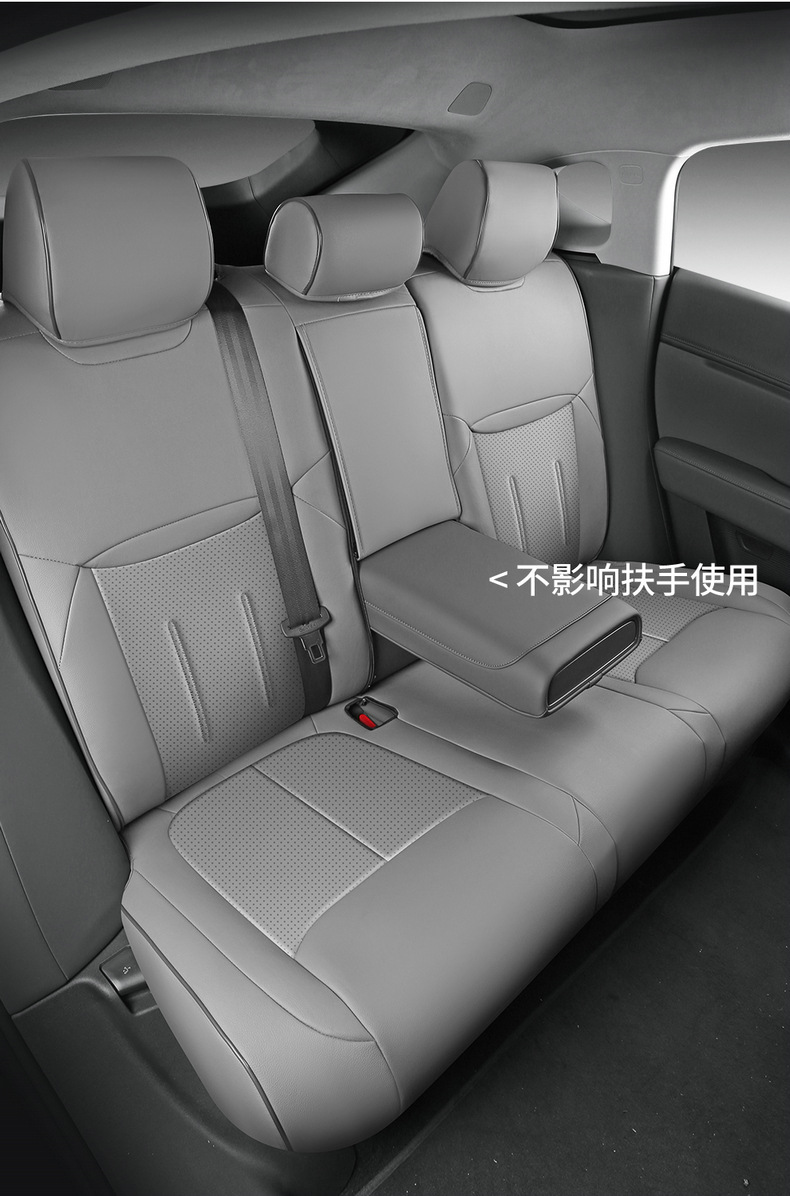 Xpeng G6 Special Car Seat Cover, Universal for All Seasons, Full Surround Seat Cushion, Perforated Leather, Breathable Interior Modification Seat Cover