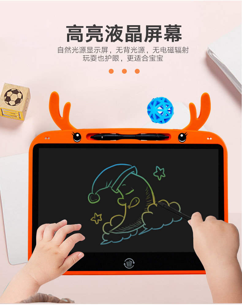 小鹿中文详情_07