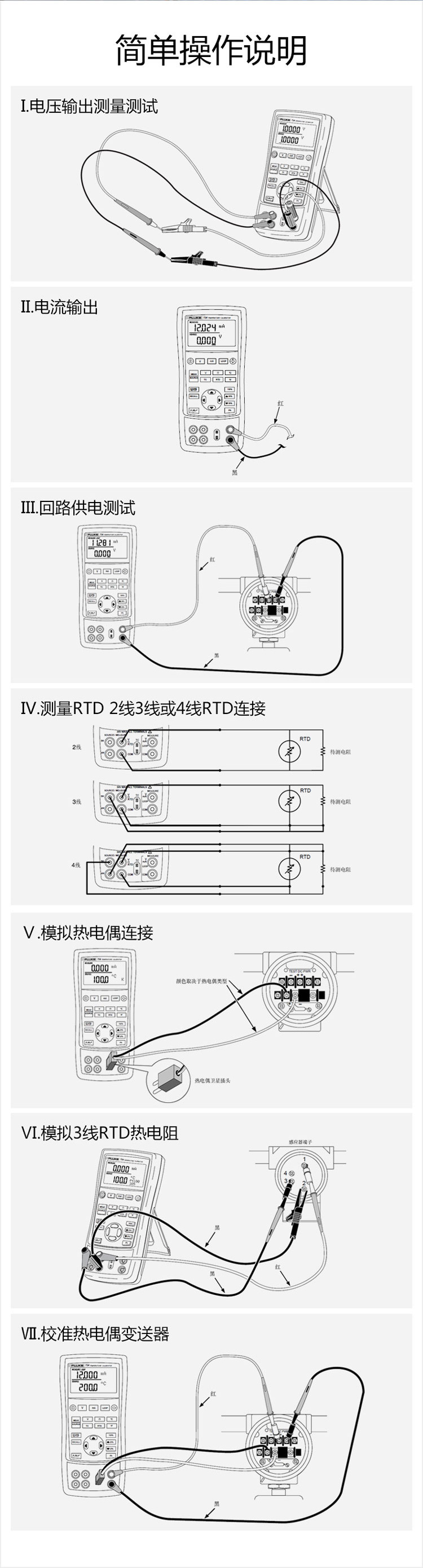 724详情图 (3).jpg